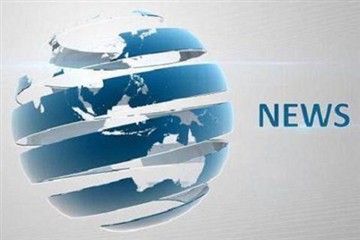 Raspon primjene kriogenog kuglastog ventila